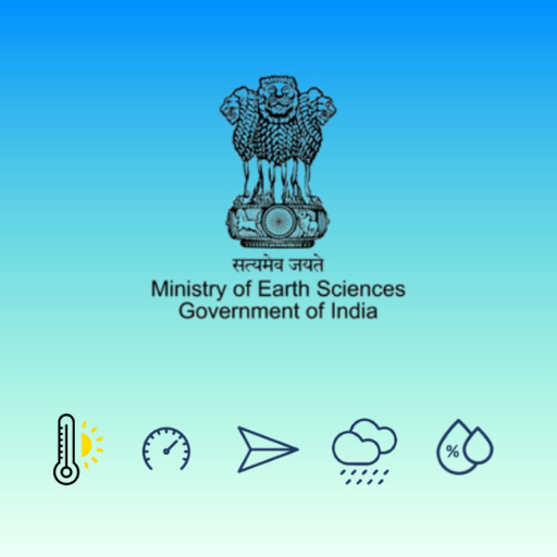 Meghdoot app icon