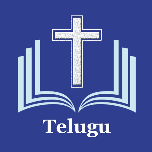 Telugu Bible Offline* app icon