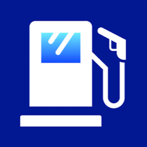How much is the gasoline cost? app icon