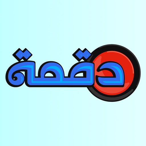 Dougma app icon