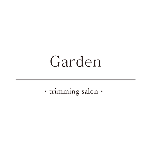 Garden公式アプリ app icon