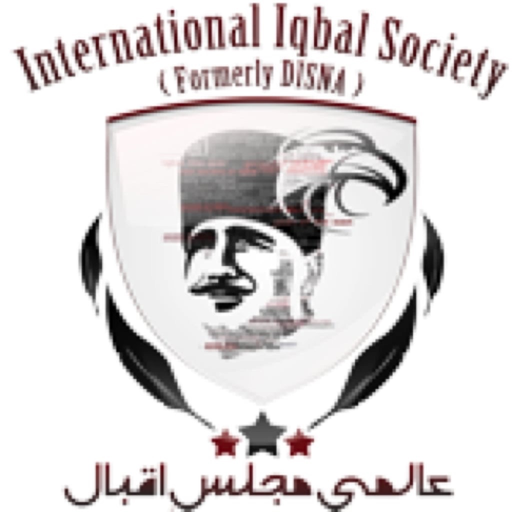 Iqbal Demystified app icon