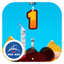 Liftoff! icon