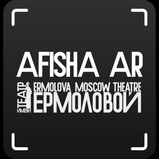 Afisha AR app icon