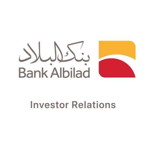 Bank Albilad IR app icon