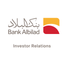 Bank Albilad IR icon