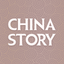 China Story Database icon