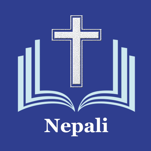 Nepali Holy Bible (Revised) app icon