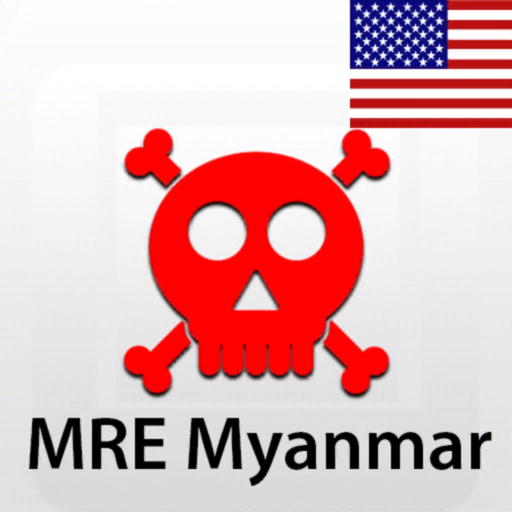 MRE Myanmar(English) app icon