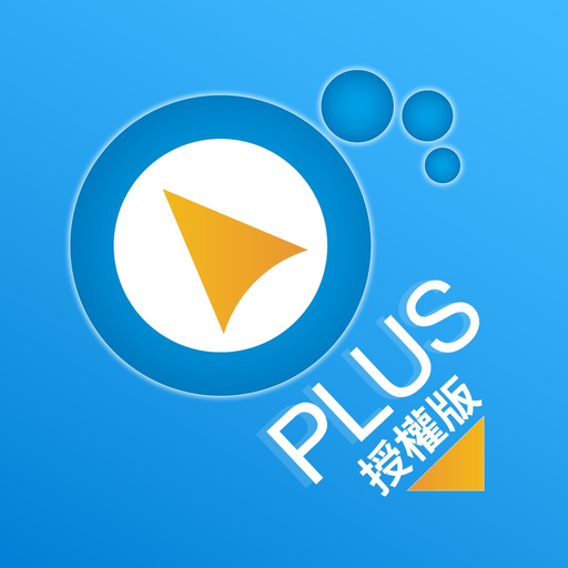 Dr.eye PLUS 授權版 app icon
