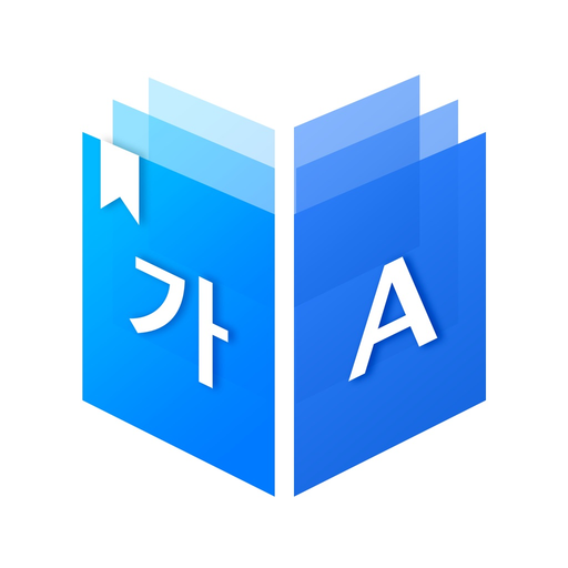 MisoDict Korean-English-Korean app icon