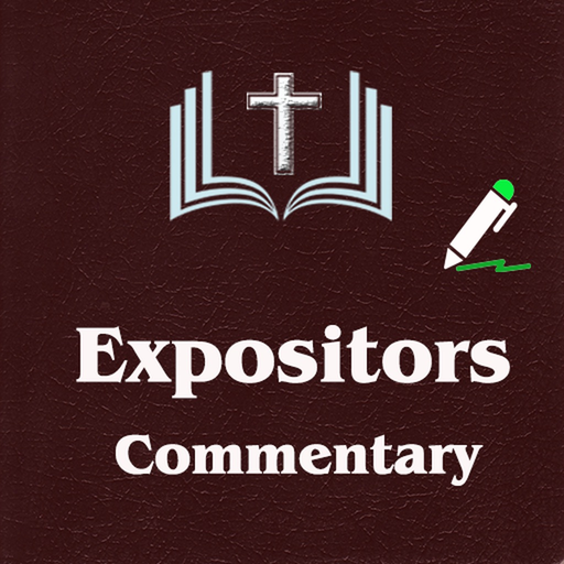 Expositors Bible Commentary app icon