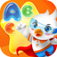 NeoEnglish icon