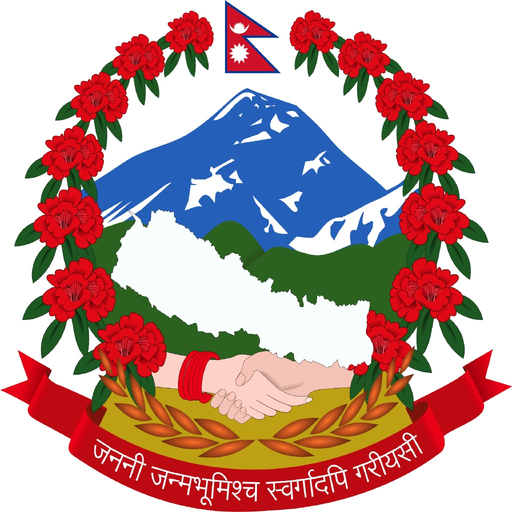IRD Nepal app icon