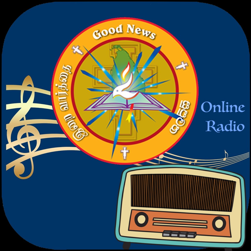 My Catholic Radio app icon