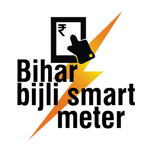 Bihar Bijli Smart Meter app icon