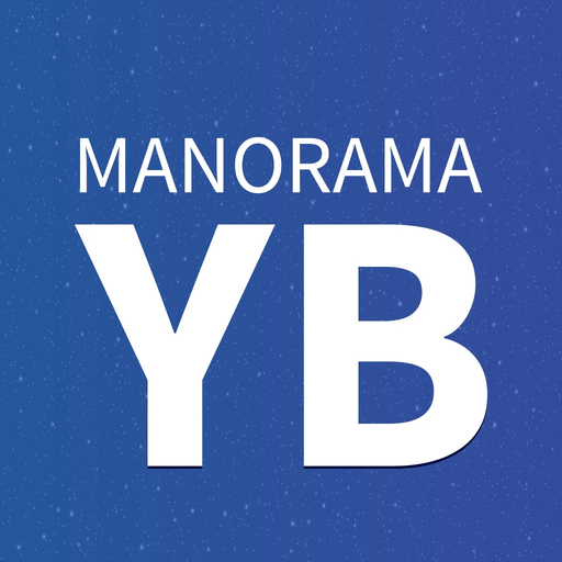 Manorama Yearbook app icon