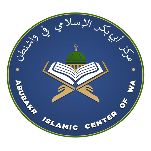 Abubakr Islamic Center app icon