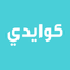 Kwaidi - كوايدي مول icon
