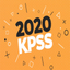 Kpss Bu Sene Son - 2020 icon