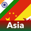 Asia Geography Quiz Flags Maps icon