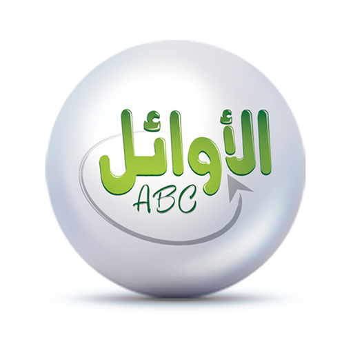 Awael Technologies app icon