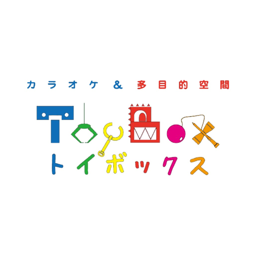 ToyBox 公式アプリ app icon