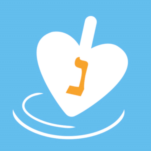 Dreidelit app icon