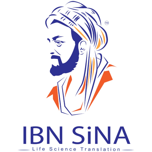 Ibn Sina app icon