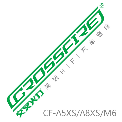 CF-A5XS/A8XS/M6 app icon