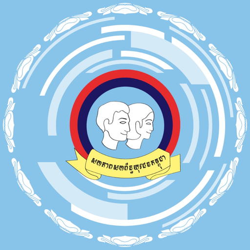UYFC Admin app icon