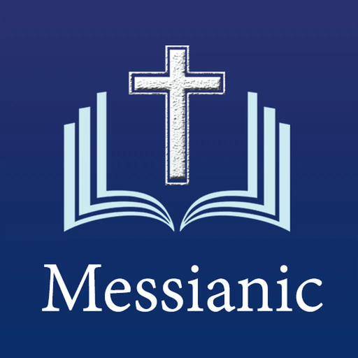 Messianic Bible app icon