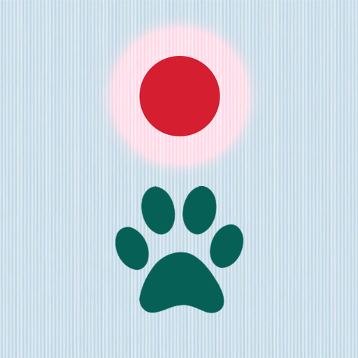 Cat laser pointer  - Pet fun app icon