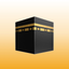 Hajj & Umrah (حج و عمره) icon