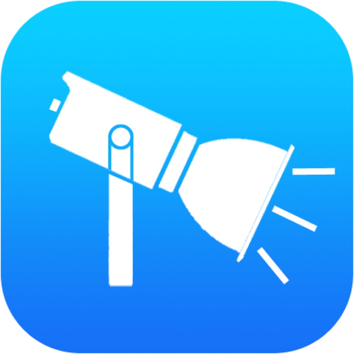 Weeylite app icon