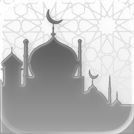 Prayer Times | أوقات الصلاة app icon