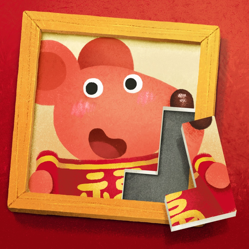 Dodoo's Gallery: Kids Puzzles app icon