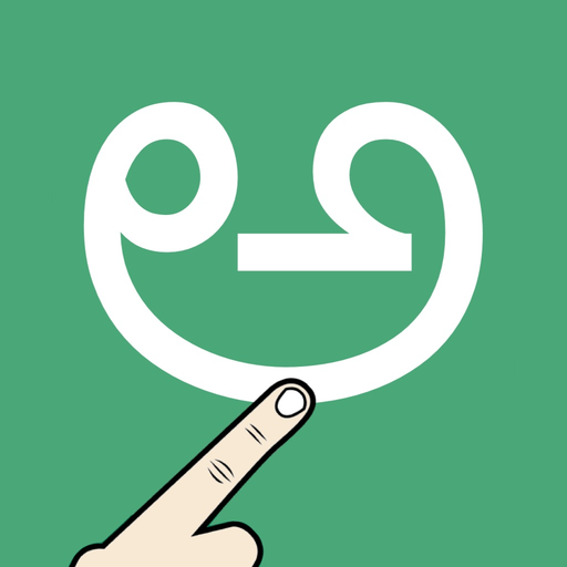 Write Kannada Alphabets app icon