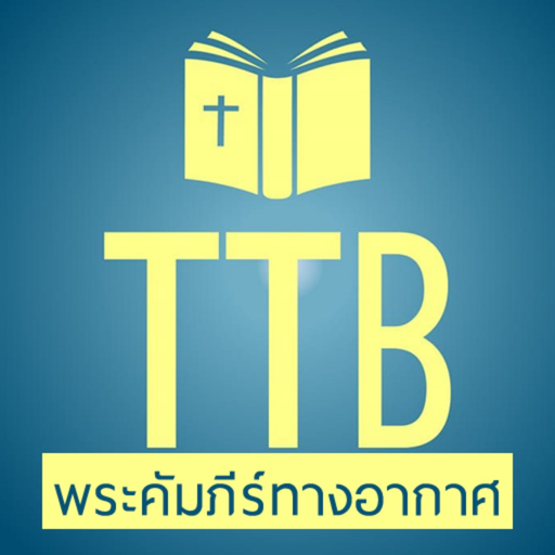 TTB Thailand app icon