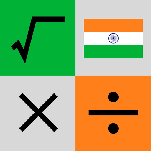 India Calculator - IndiaCalc app icon