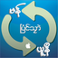 Mon2Uni Converter icon