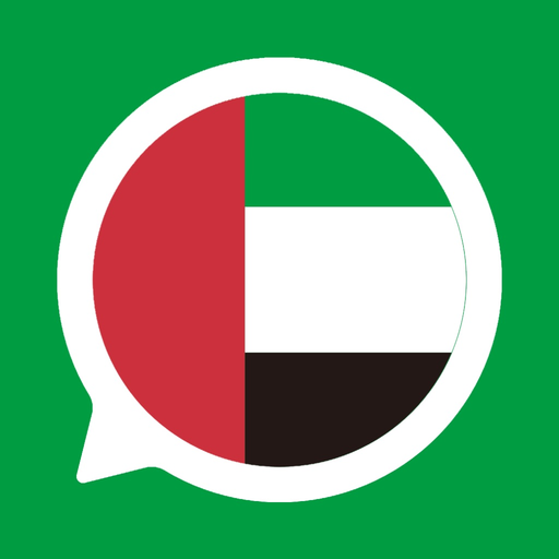 AraTranslator for Arabic app icon