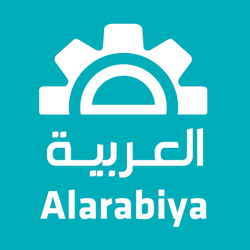 AlArabiya العربية app icon