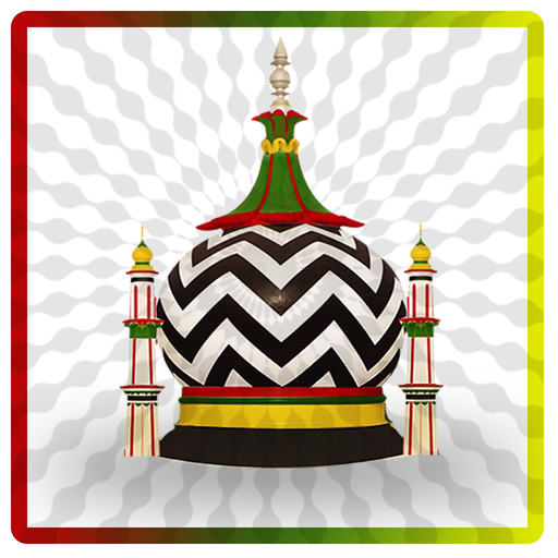 Kalam-e-Ala-Hazrat app icon