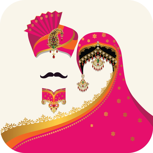 HMUSA app icon