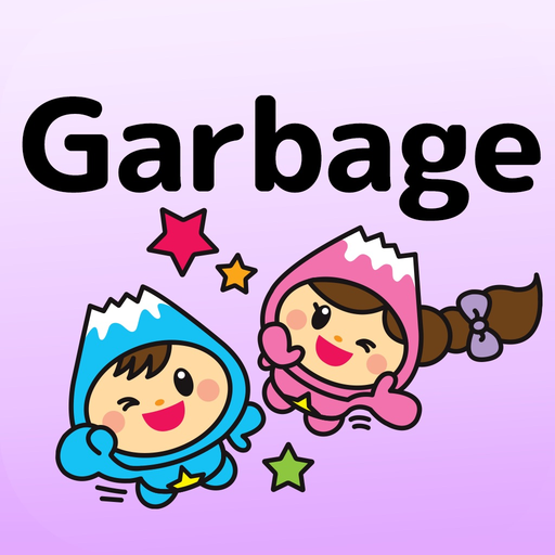 Fujimi Garbage Sorting App app icon
