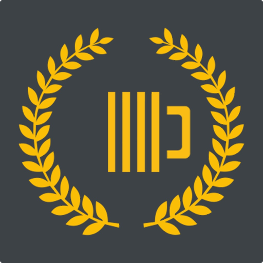 Reserve Bar of India app icon