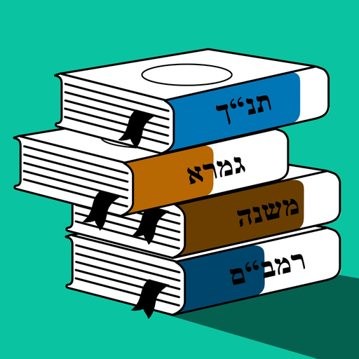 Torah Tracker app icon