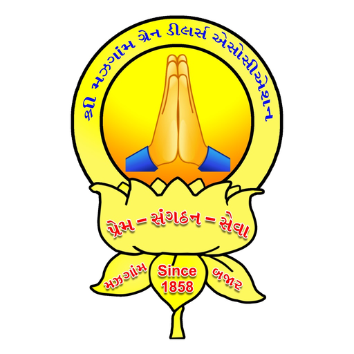 Mazgaon Bazaar KVO Association app icon