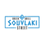Souvlaki Street icon